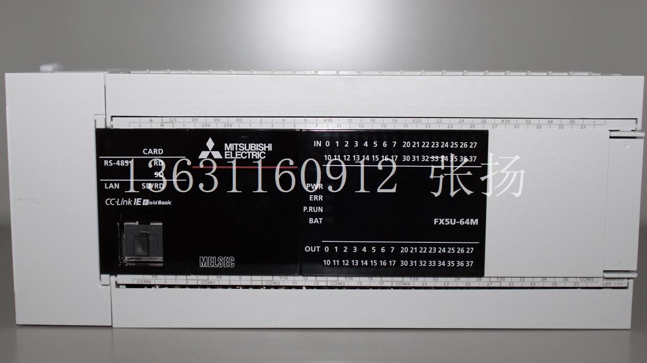 三菱plcFX5U-64MR
