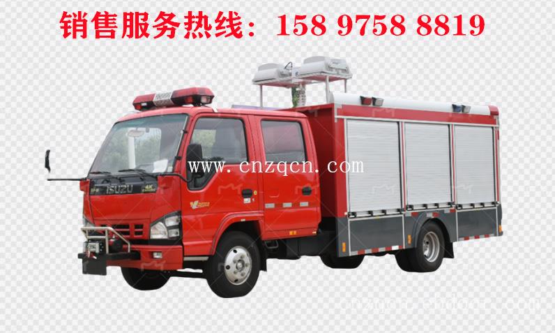 庆铃五十铃700P抢险照明器材消防车厂家cnzqcn、消防车视频cnzqcn、消防车图片cnzqcn、消防车报价cnzqcn、消