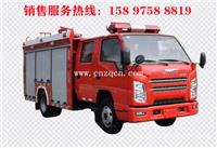 江铃3吨水罐消防车厂家cnzqcn、消防车视频cnzqcn、消防车图片cnzqcn、消防车报价cnzqcn、消防车价格cnzqcn