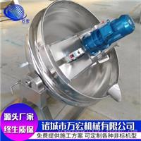 卤煮夹层锅 可倾夹层锅 化糖熬糖辣椒酱炒锅