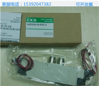 代理4GD210R-C8-B-3电磁阀
