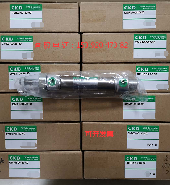 CMK2-C-CC-25-100-T0H-D，CKD笔形气缸