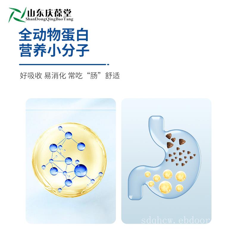 济宁麒恒宠物宠物配方羊奶粉OEM加工生产厂家山东麒恒宠物