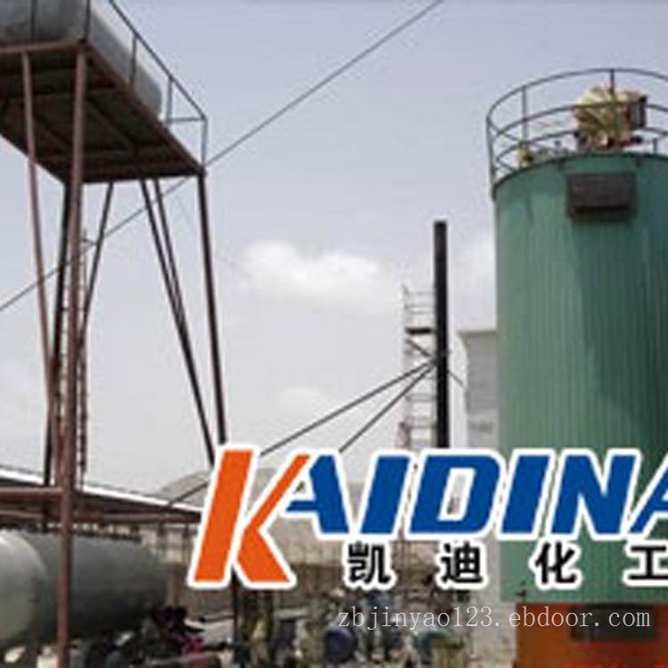 KD-L802导热油炉在线清洗剂 主要用于导热油炉加热系统正常生产运行过程中的除垢、防垢、消垢
