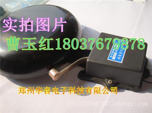 紧急电铃、工地上班自动打铃器、音乐电铃