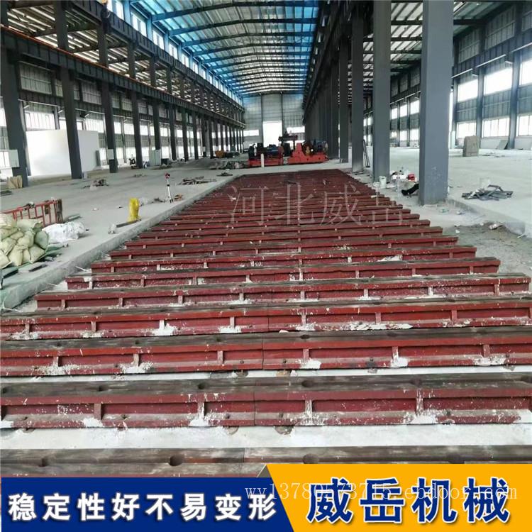 铸铁地轨铸铁T型槽地轨地槽铁