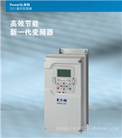 现货供应伊顿PowerXL系列—DG1通用变频器