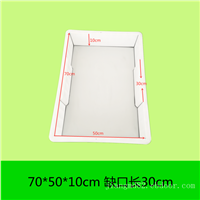 70x50x6缺口30