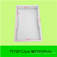 75x50x15缺口30