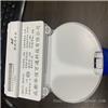 重庆4G智能水表新建小区优选物业管理方便