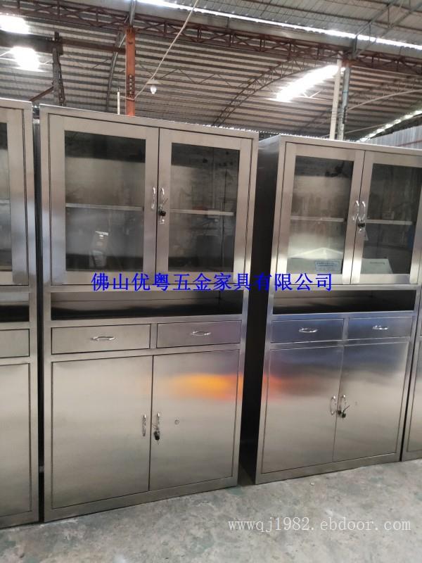 佛山304器械柜医院员工储物柜图书档案密集架办公家具工厂