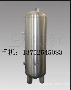 不锈钢储气罐
