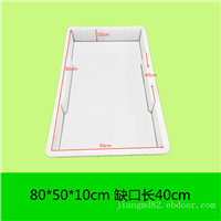 80x50x12缺口30