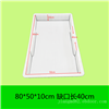 80x50x12缺口30