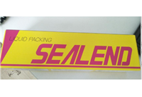 sealend 密封胶 No.3000AM现货厂家供应