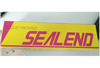 sealend 密封胶 No.3000AM现货厂家供应