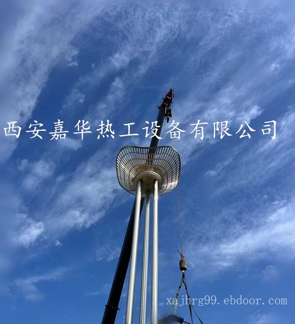 西安嘉华热工煤气放散点火装置
