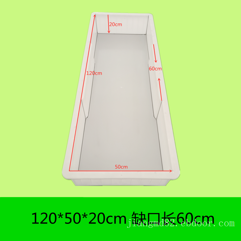 129x50x15缺口109x1.5