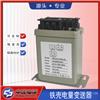 FPA电流变送器（电厂用）