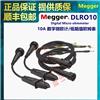 Megger数字微欧计DLRO10和DLRO10X用测试线DH4-C单根长度1.5米