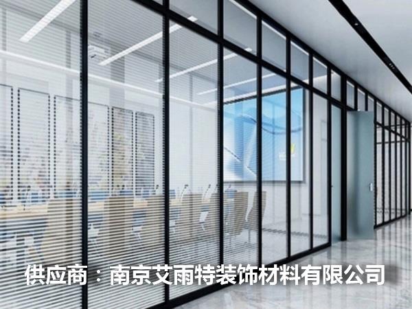 南京铝合金玻璃隔断