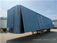 泰州130方集装箱展翼半挂车