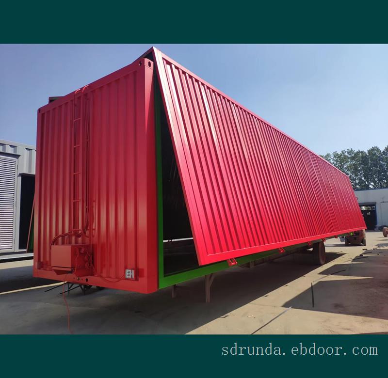 泰州130方集装箱展翼半挂车