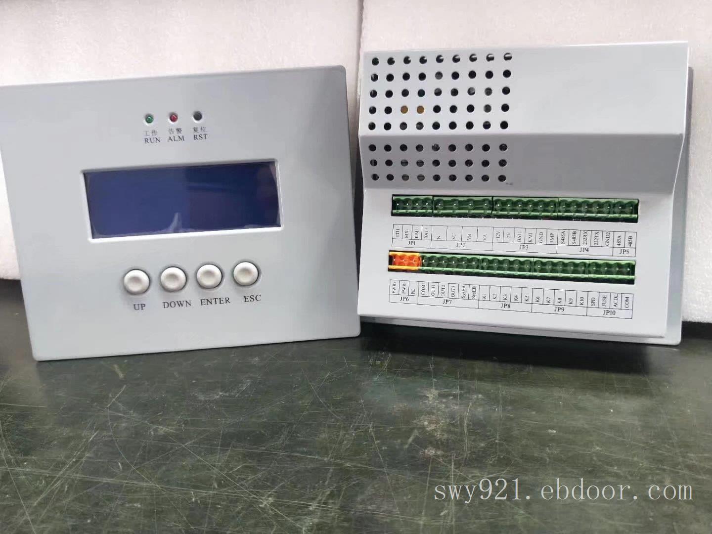 小容量直流系统监控PSM-K20/100AH直流屏电源监控PSM-K20C