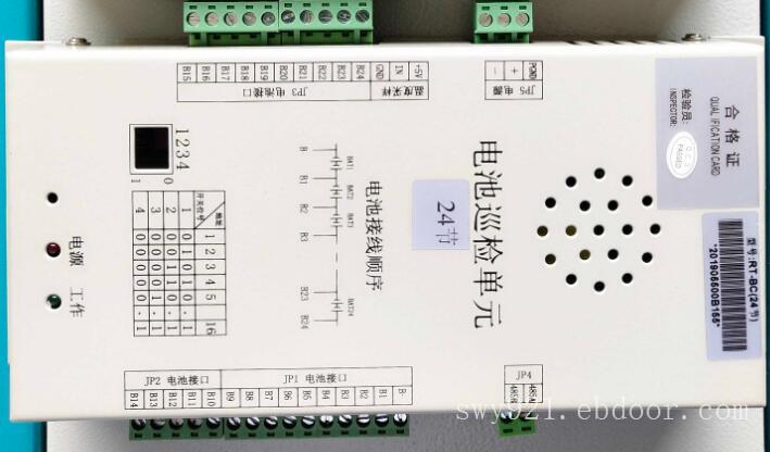 直流系统各类检测单元RT-AC、RT-DC、RT-KC、RT-BC、RT-JC