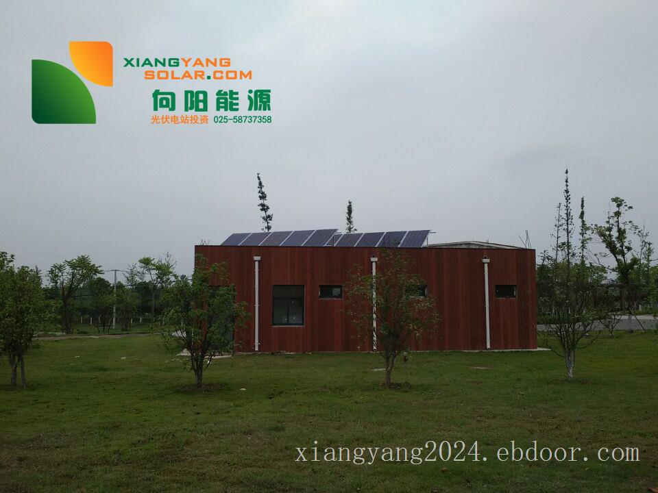 南京光伏发电光伏电站总承包斜屋面如何安装太阳能发电