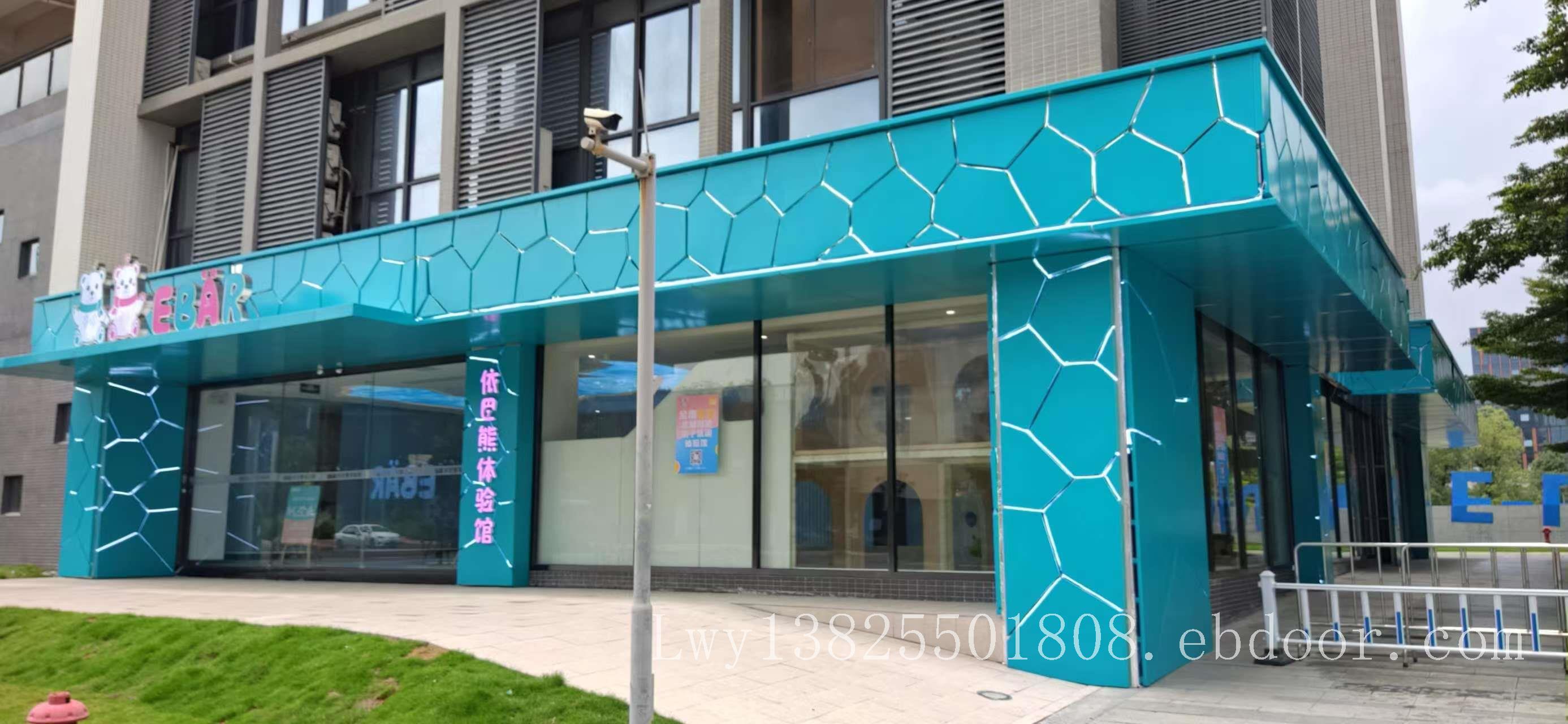 门头冲孔铝单板是怎么样的