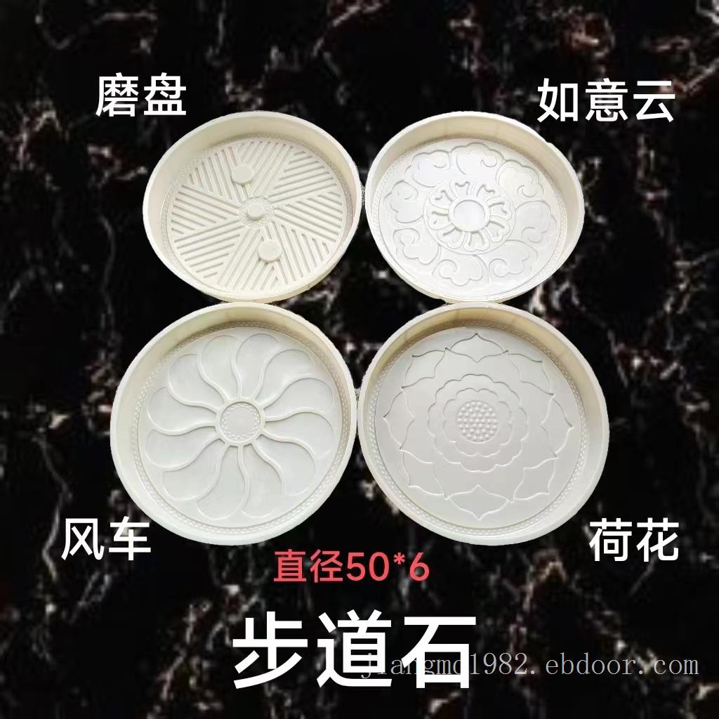 50x6荷花款