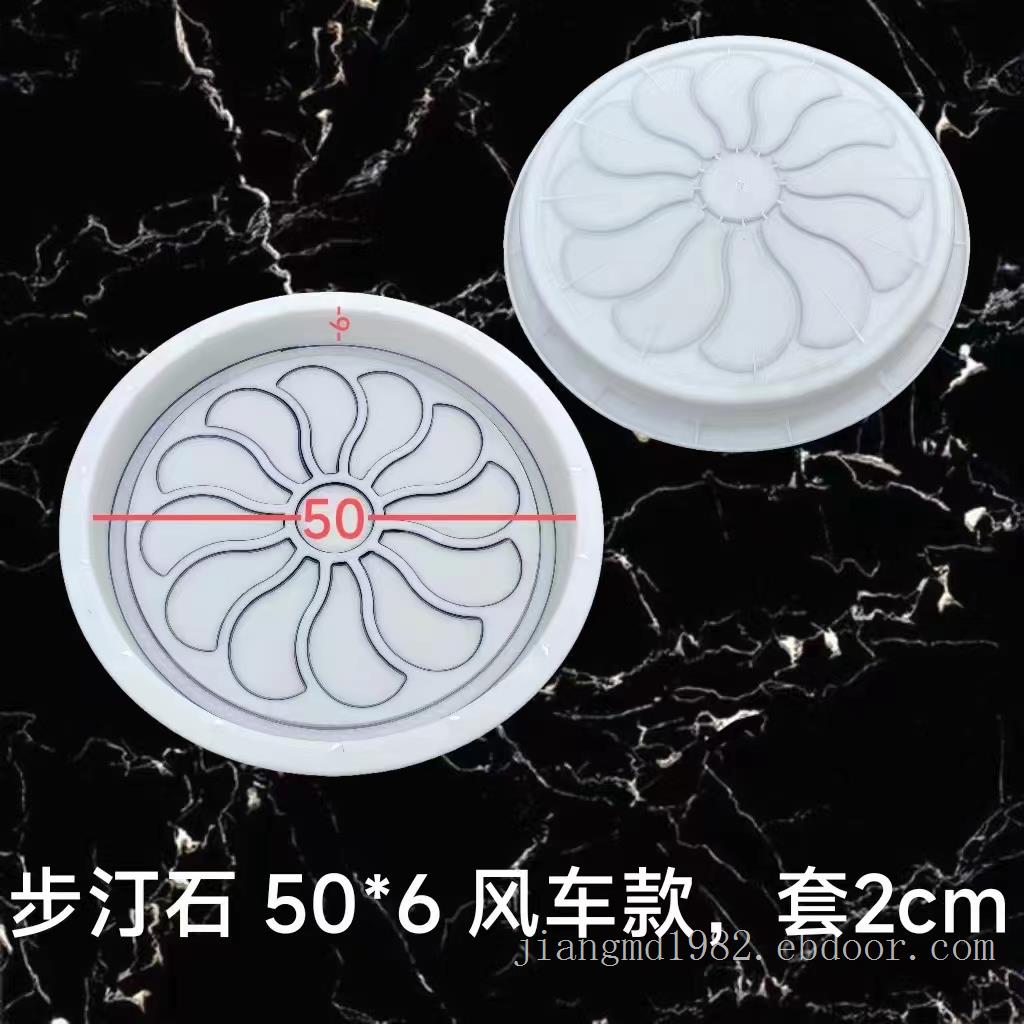 50x6荷花款