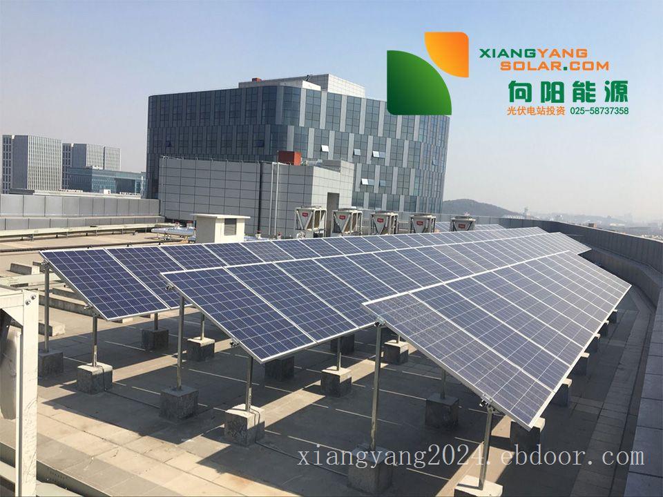 南京太阳能发电电网停电时光伏电的状态太阳能电站投资