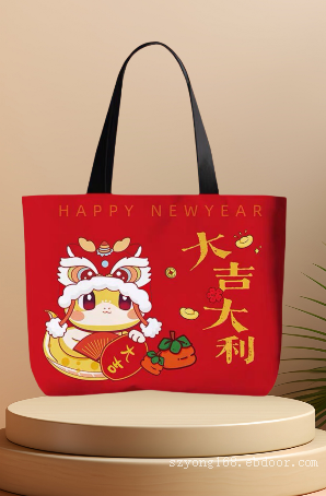 蛇年帆布袋定制手提袋春节新年帆布包礼品袋环保袋