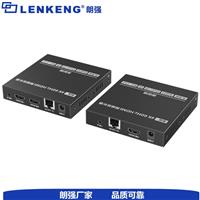 4K60hz的hdmi延长器120米一对多路网线传输分配带RS232