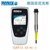 德国菲尼克斯涂层测厚仪SURFIX SX-N1.5