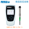 德国菲尼克斯涂层测厚仪PHYNIX Surfix Pro X