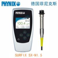 德国菲尼克斯铝氧化膜测厚仪 铝基漆膜仪