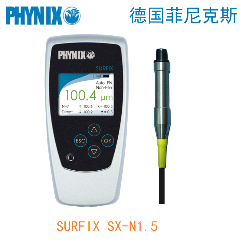 德国菲尼克斯SURFIX SX-N1.5涂层测厚仪 三防漆测厚仪