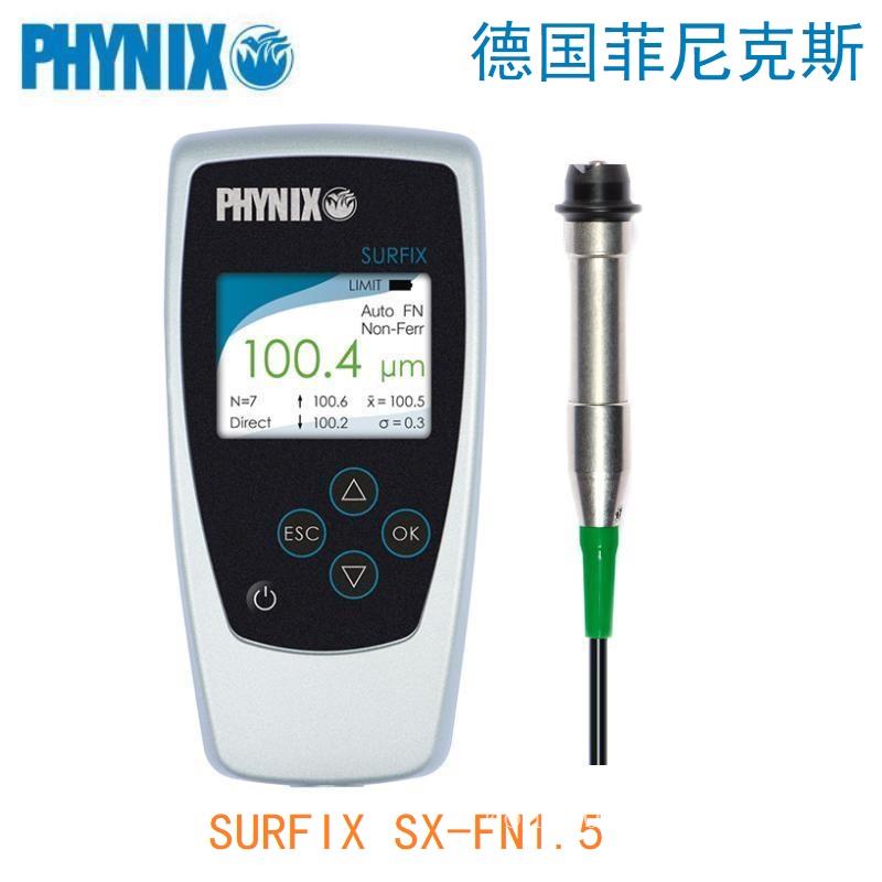 上海涂层测厚仪 油漆测厚仪