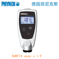 上海油漆测厚仪 漆膜测厚仪