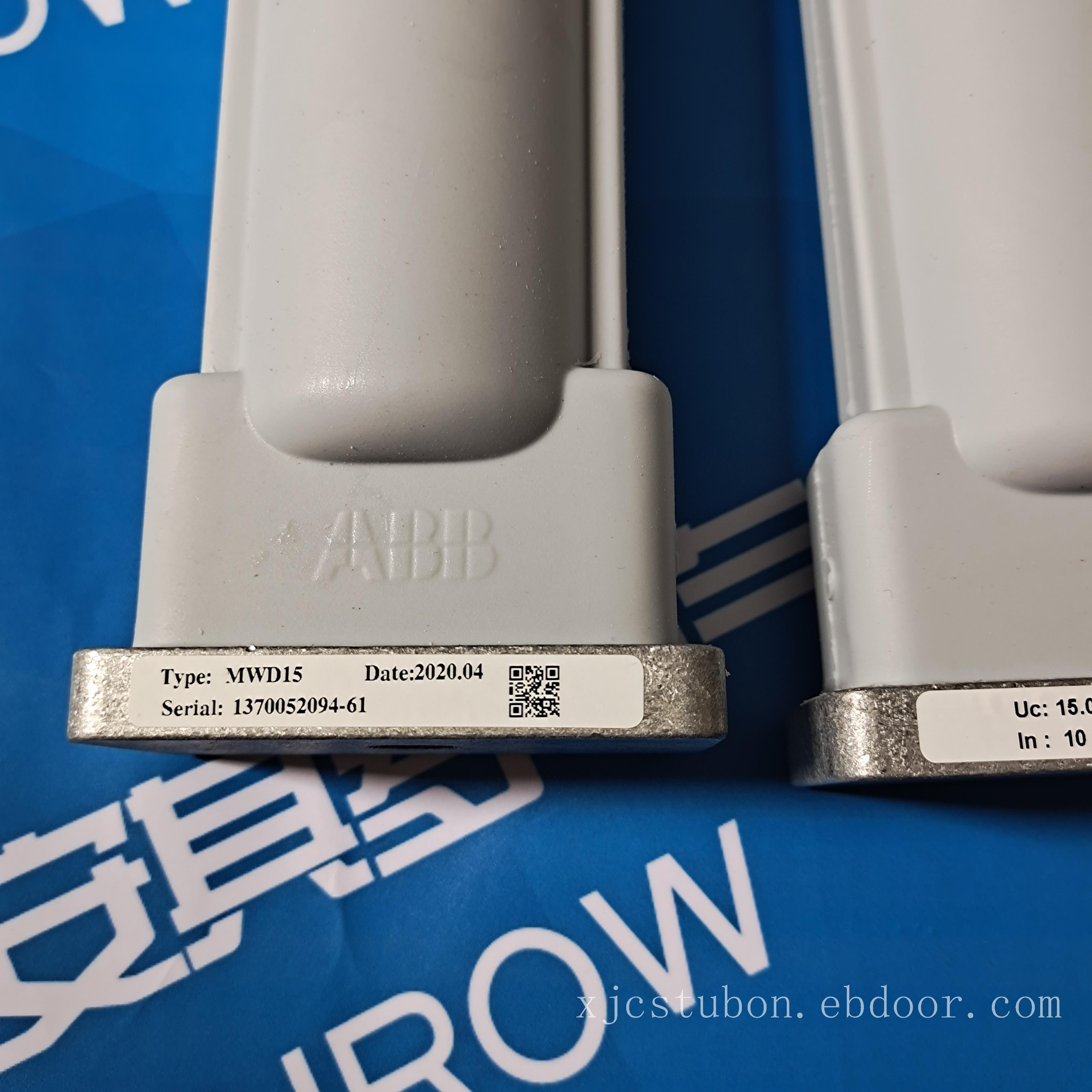 ABB避雷器 MWD-15