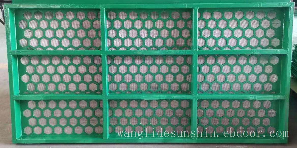 厂家生产框架式700×700mm25目振动筛网