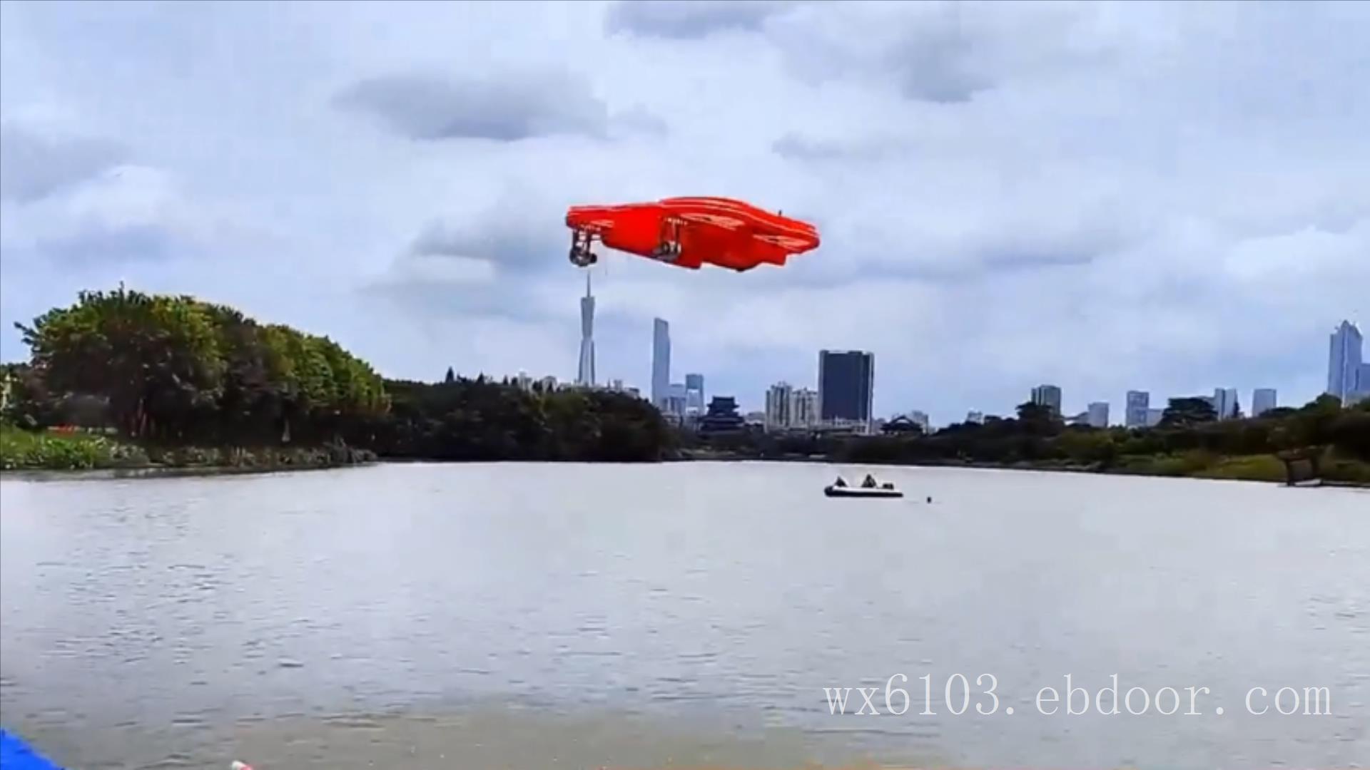 霸王龙飞行救生艇-遥控通讯距离1公里-可在空中悬停