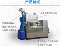 学校食堂餐饮废水排放隔油提升设备