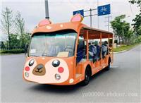 萌宠造型系列 景区公园度假区游览代步车