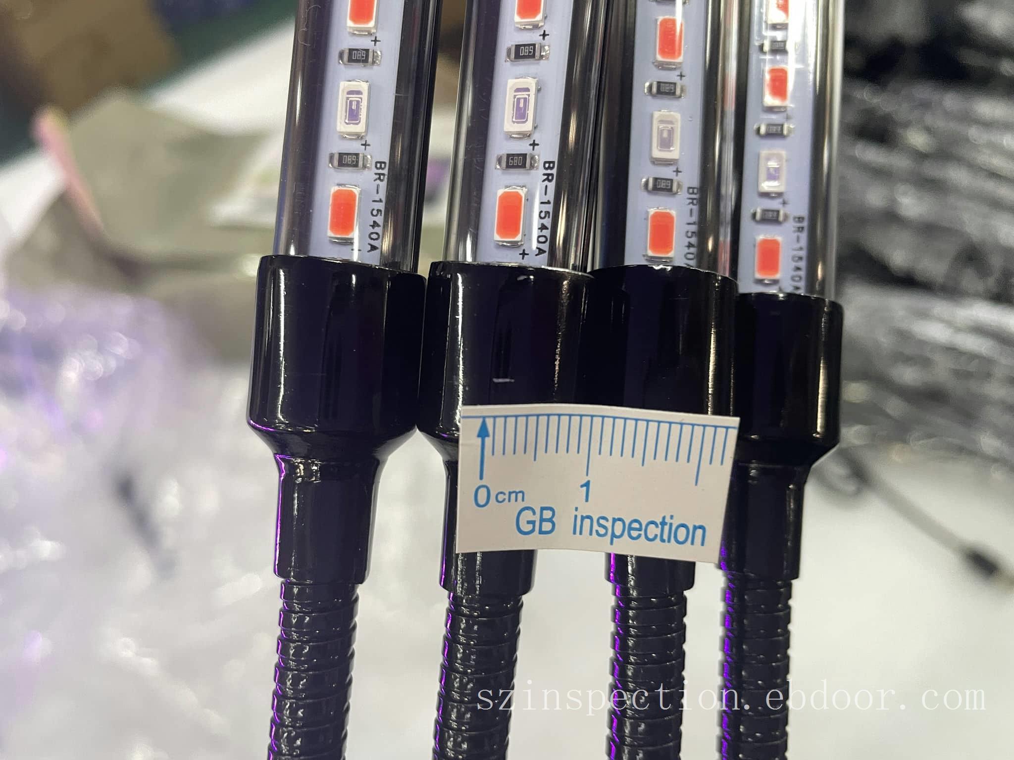 第三方验货公司，植物灯验货，全数检验，亚马逊产品检验