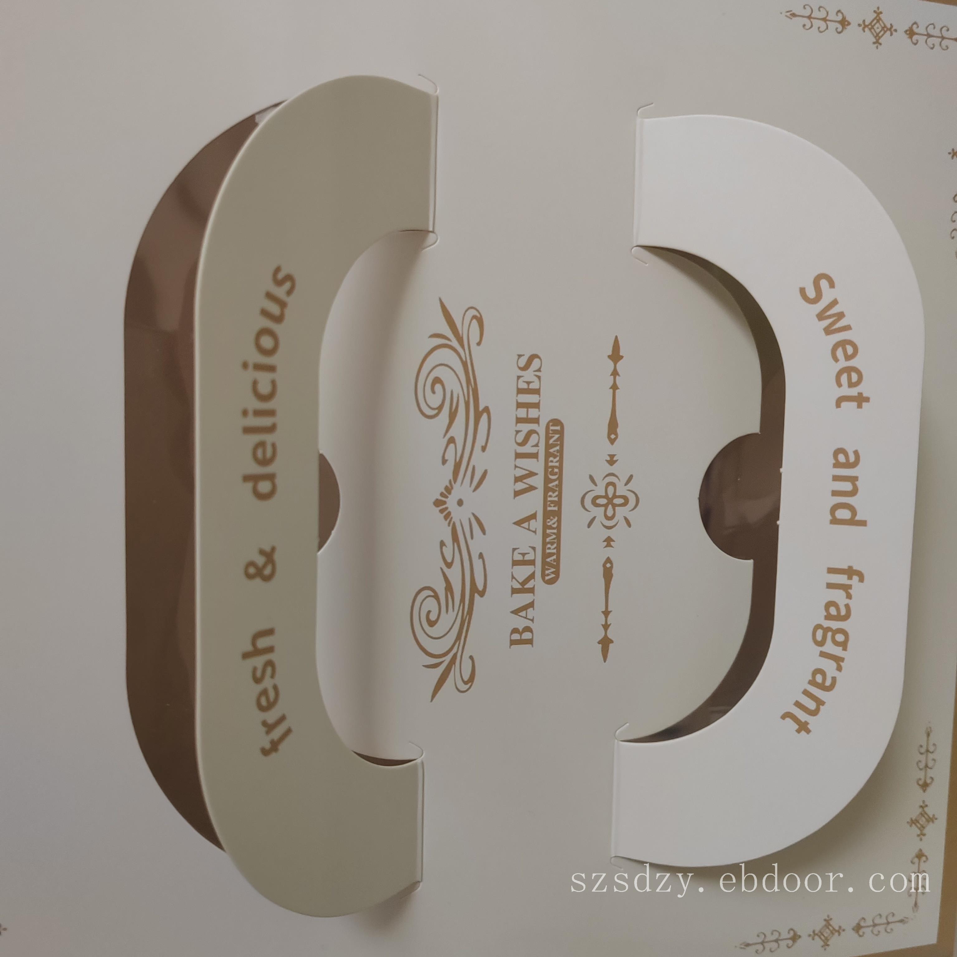 彩色包装盒印刷设计
