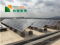 光伏电站投资彩钢瓦太阳能发电逆变器在光伏系统中的作用